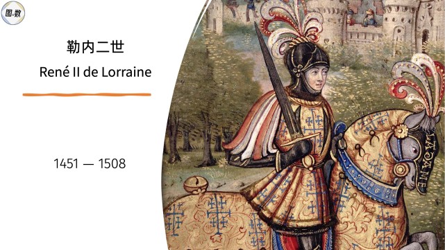 奥利塞赫：我从一个重要人物那里得知，奥斯梅恩将会加盟皇马