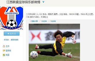 在 CS2 的比赛中，7月23日的投注建议：仅专业人士知晓的前5个最佳投注
