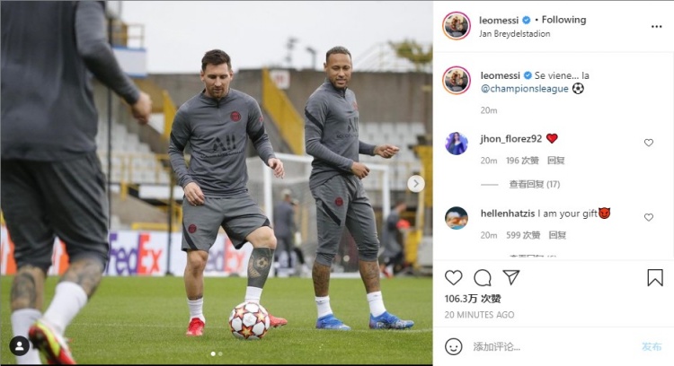 索尔斯克亚：作为主教练，没能为曼联赢得奖杯是我的一个遗憾