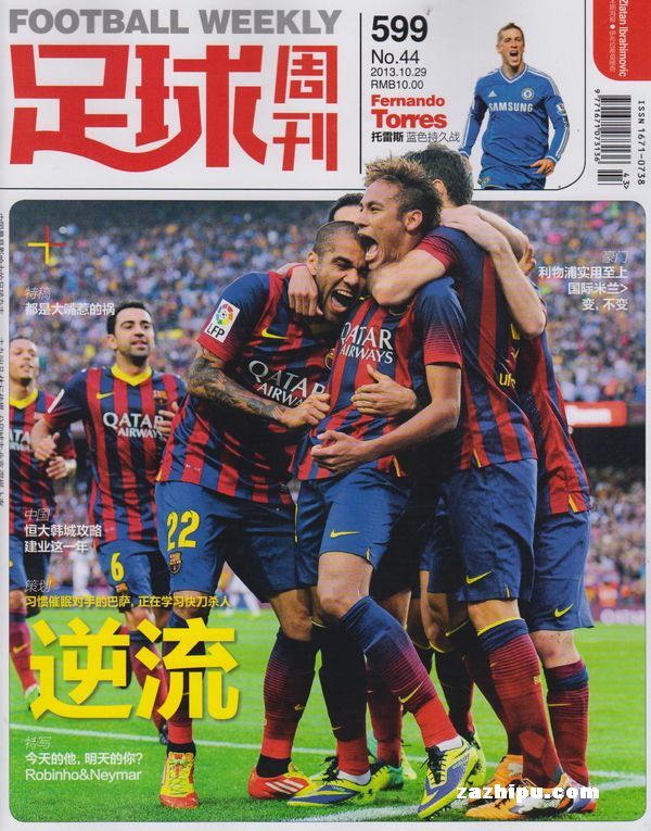 新泽西法官拒绝Evolution对Playtech诽谤案处罚