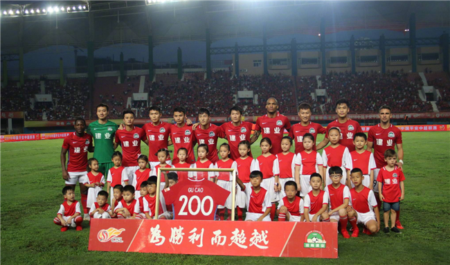 天空体育：利物浦对伊萨克的首份报价为1.1亿镑外加浮动