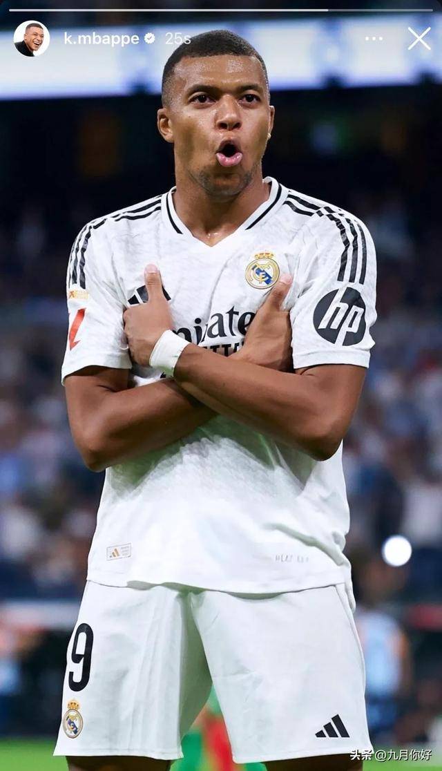 星空金克丝在后期掌控了比赛， Saber 辛德拉突然阵亡， Oh My God 扳平了比分