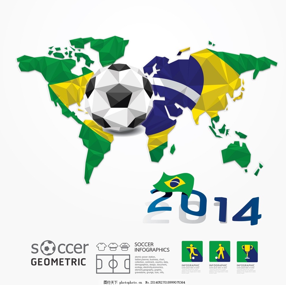 库杜斯：我在热刺适应的很好，世界杯很期待与英格兰比赛